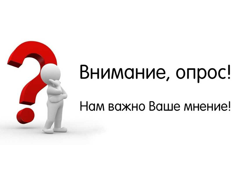 Уважаемые субъекты малого и среднего предпринимательства, осуществляющие деятельность на территории Тюхтетского муниципального округа!.