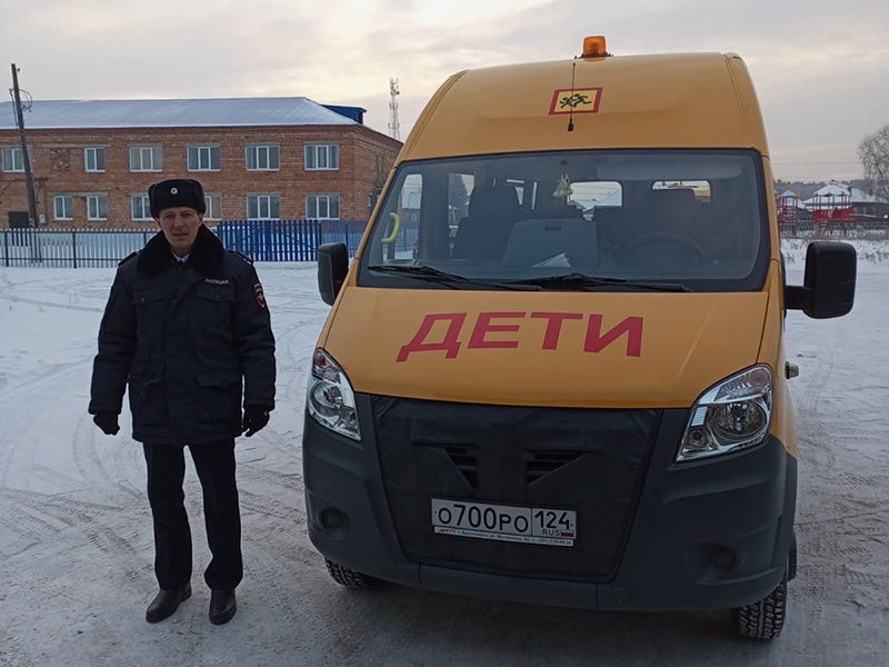 В рамках ОПМ &quot;Школьный автобус&quot; сотрудники Боготольской Госавтоинспекции Боготольского провели проверку школьных автобусов.