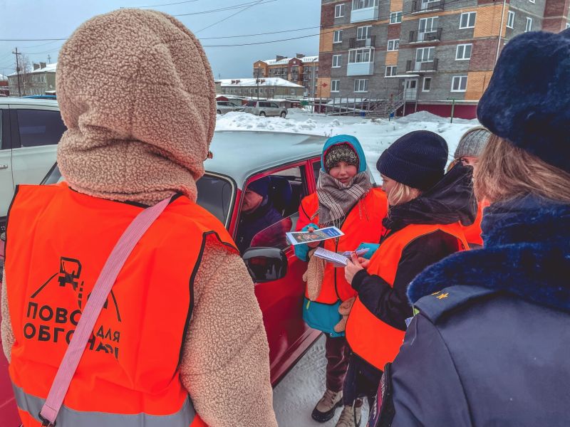 Госавтоинспекторы Боготола совместно с ЮИД провели акцию «Вместе за безопасность на дорогах».