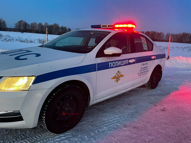В преддверии новогодних праздников сотрудники ГИБДД Боготола переведены на усиленный вариант несения службы.