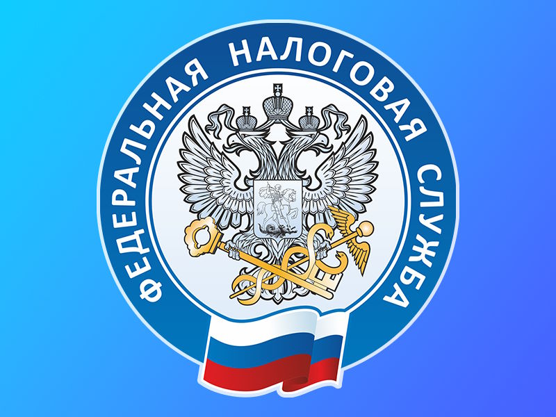 Как воспользоваться льготой при налогообложении транспортных средств и недвижимого имущества.