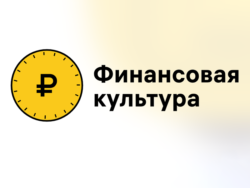 Мошенники взломали мой профиль на «Госуслугах». Что делать?.
