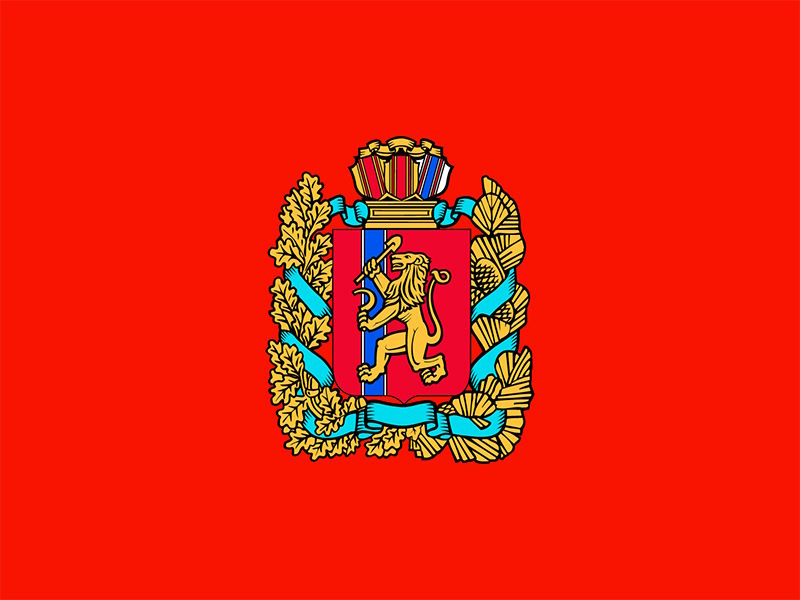 График личного приема граждан в общественной приемной Губернатора Красноярского края в г. Красноярске на I квартал 2023 года.
