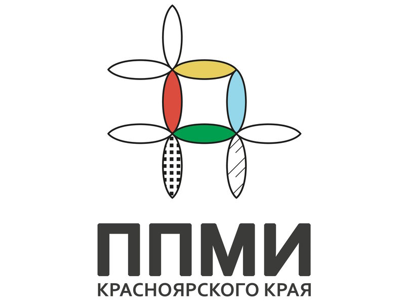 Тюхтетский округ получил поддержку трех проектов в краевой программе ППМИ.