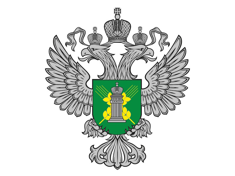 Прием граждан.