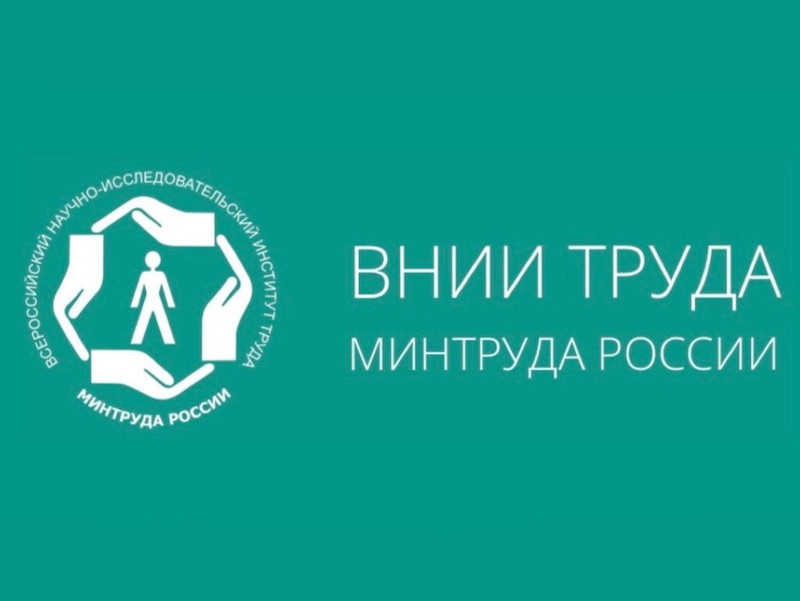 Приглашаем Вас пройти опрос о перспективной потребности в кадрах.