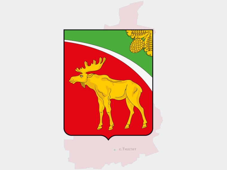 Бесплатная юридическая помощь. Бесплатная юридическая помощь.