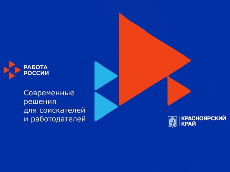 Старт нового проекта. Старт нового проекта.
