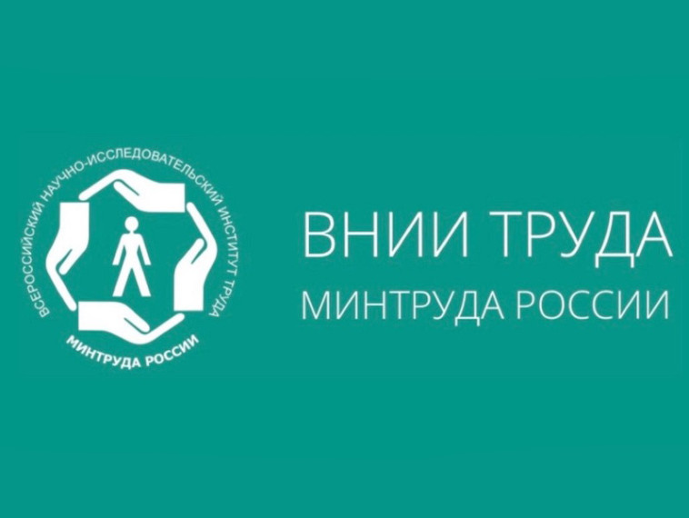 Приглашаем Вас пройти опрос о перспективной потребности в кадрах. Приглашаем Вас пройти опрос о перспективной потребности в кадрах.