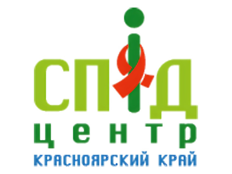 18 мая 2025 года - Всемирный День памяти умерших от СПИДа.. 18 мая 2025 года - Всемирный День памяти умерших от СПИДа..