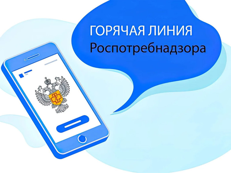 Организация тематического консультирования по вопросам профилактики клещевого энцефалита. Организация тематического консультирования по вопросам профилактики клещевого энцефалита.