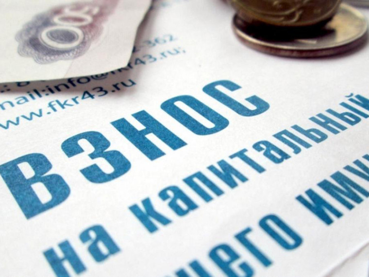 Уважаемые жители многоквартирных домов!. Уважаемые жители многоквартирных домов!.