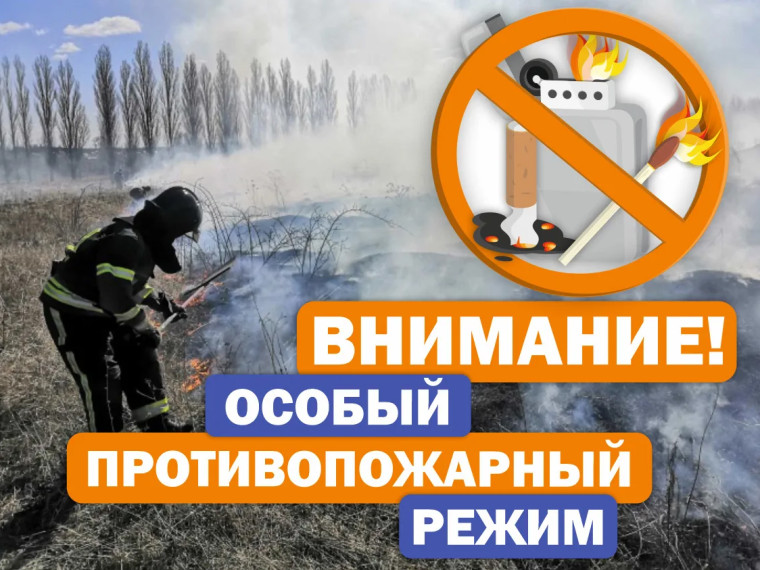 Уважаемые жители и гости нашего округа!. Уважаемые жители и гости нашего округа!.