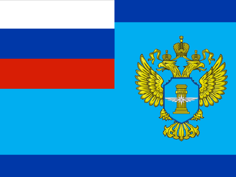 Необходимость соблюдения транспортного законодательства. Необходимость соблюдения транспортного законодательства.
