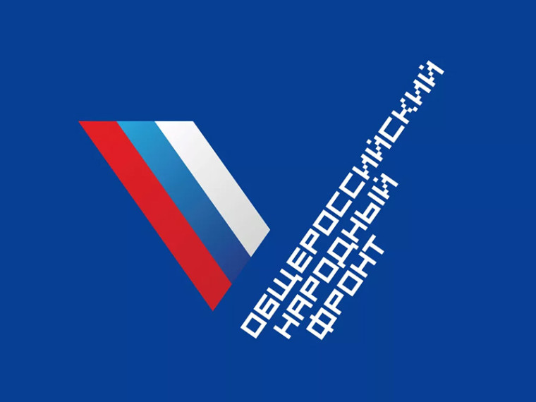 Опрос граждан в части оценки предоставления услуг в сфере ЖКХ. Опрос граждан в части оценки предоставления услуг в сфере ЖКХ.