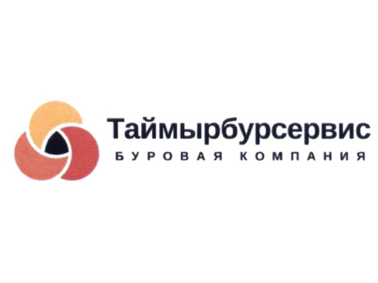 Вакансии для ООО «ТБС-Логистика». Вакансии для ООО «ТБС-Логистика».