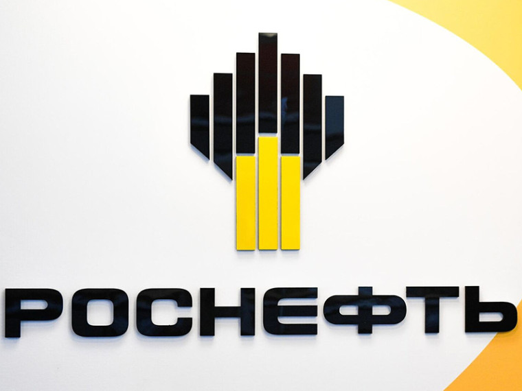 О кадровом обеспечении проекта «Восток Ойл». О кадровом обеспечении проекта «Восток Ойл».