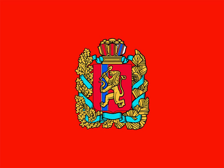 График личного приема граждан в общественной приемной Губернатора Красноярского края в г. Красноярске на I квартал 2023 года. График личного приема граждан в общественной приемной Губернатора Красноярского края в г. Красноярске на I квартал 2023 года.
