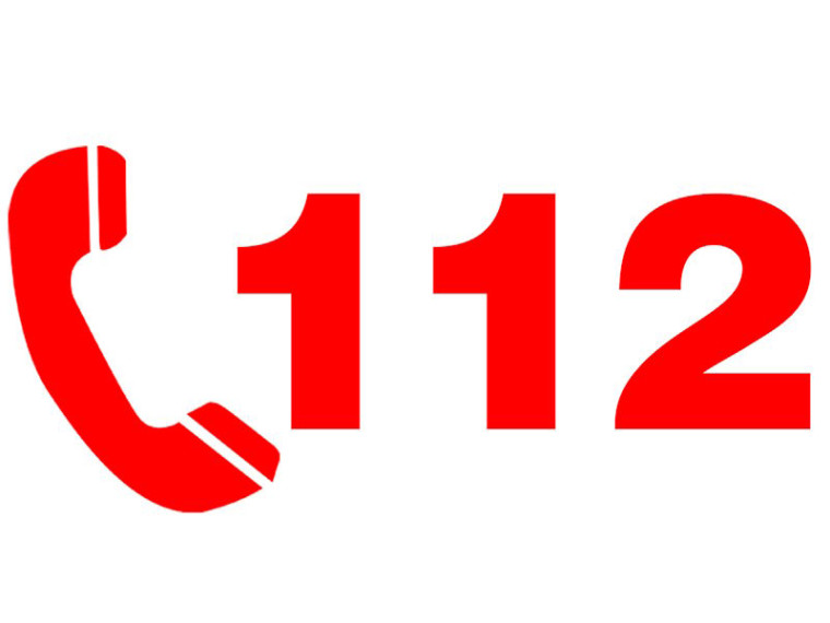 Система 112. Система 112.