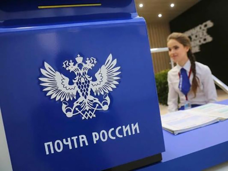 Жительницы Красноярского края стали миллионерами, купив на почте лотерейные билеты. Жительницы Красноярского края стали миллионерами, купив на почте лотерейные билеты.